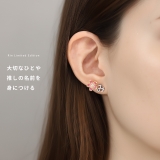 軟骨ピアスひらがな文字イニシャル サージカルステンレス Japanesealph… | ボディピアス専門店凛RIN | 詳細画像5 