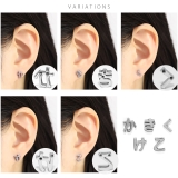 軟骨ピアスひらがな文字イニシャル サージカルステンレス Japanesealph… | ボディピアス専門店凛RIN | 詳細画像9 