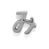 み | 軟骨ピアスひらがな文字イニシャル サージカルステンレス Japanesealph… | ボディピアス専門店凛RIN