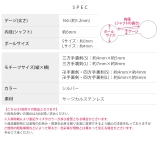 軟骨ピアス 手裏剣忍者和風 シンプル三方手裏剣卍手裏剣 | ボディピアス専門店凛RIN | 詳細画像16