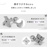 軟骨ピアス 手裏剣忍者和風 シンプル三方手裏剣卍手裏剣 | ボディピアス専門店凛RIN | 詳細画像6