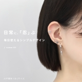 軟骨ピアス 手裏剣忍者和風 シンプル三方手裏剣卍手裏剣 | ボディピアス専門店凛RIN | 詳細画像7