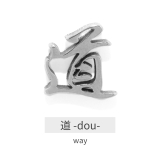 道 | 漢字モチーフボディピアス 愛桜忍侍凛鬼無武道鮨 ストレートバーベル | ボディピアス専門店凛RIN