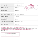 軟骨ピアス ビーズリボンかわいいブラック 大きめサイズバレエコア | ボディピアス専門店凛RIN | 詳細画像10