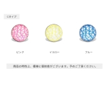 軟骨ピアス 昭和レトロポップ幾何学模様エモいノスタルジー ボディピアス | ボディピアス専門店凛RIN | 詳細画像13