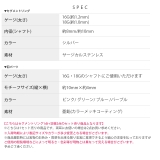 軟骨ピアス 蝶々バタフライ羽ピンクグリーンブルーパープル ボディピアス | ボディピアス専門店凛RIN | 詳細画像20