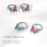 軟骨ピアス 蝶々バタフライ羽ピンクグリーンブルーパープル ボディピアス | ボディピアス専門店凛RIN | 詳細画像3