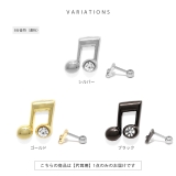 軟骨ピアス 音符ト音記号ジュエルキラキラサージカルステンレス ボディピアス | ボディピアス専門店凛RIN | 詳細画像11 