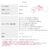 軟骨ピアス 犬ドッグモチーフ顔かわいいオールサージカルステンレスアレルギー対応 … | ボディピアス専門店凛RIN | 詳細画像12 