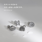 軟骨ピアス 犬ドッグモチーフ顔かわいいオールサージカルステンレスアレルギー対応 … | ボディピアス専門店凛RIN | 詳細画像3 