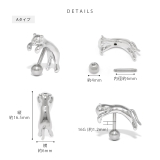 軟骨ピアス のびネコ猫かわいいアンテナヘリックス動物イベント ボディピアス | ボディピアス専門店凛RIN | 詳細画像15 