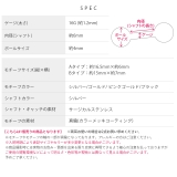 軟骨ピアス のびネコ猫かわいいアンテナヘリックス動物イベント ボディピアス | ボディピアス専門店凛RIN | 詳細画像17 