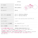 軟骨ピアス のびネコ猫かわいいアンテナヘリックス動物イベント ボディピアス | ボディピアス専門店凛RIN | 詳細画像19