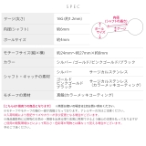 軟骨ピアス 花チェーンフリンジ華やかゆれる大きめ ボディピアス | ボディピアス専門店凛RIN | 詳細画像11