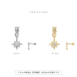 軟骨ピアス 星スタージュエルチャーム付きキュービックジルコニア ボディピアス | ボディピアス専門店凛RIN | 詳細画像8 