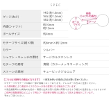 軟骨ピアス シールドピアスジュエルきらきら上品華やか ボディピアス | ボディピアス専門店凛RIN | 詳細画像12 