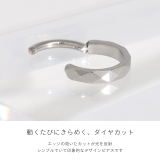 ステンレスピアス ダイヤモンドカットシンプルシャープ ボディピアス | ボディピアス専門店凛RIN | 詳細画像3 