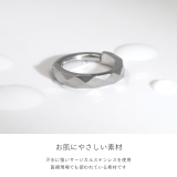 ステンレスピアス ダイヤモンドカットシンプルシャープ ボディピアス | ボディピアス専門店凛RIN | 詳細画像4 