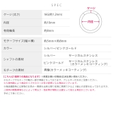 軟骨ピアス リボンバレエコアシンプル大人カワイイ ボディピアス | ボディピアス専門店凛RIN | 詳細画像11 