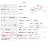 軟骨ピアス 華やか花フラワー上品キレイ系オケージョン ボディピアス | ボディピアス専門店凛RIN | 詳細画像10 