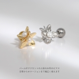 軟骨ピアス 華やか花フラワー上品キレイ系オケージョン ボディピアス | ボディピアス専門店凛RIN | 詳細画像3 