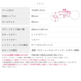 軟骨ピアス りんご青りんごジュエルリンゴアップル林檎フルーツ果物 ボディピアス | ボディピアス専門店凛RIN | 詳細画像11 