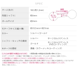 軟骨ピアス たんぽぽタンポポ綿毛花はなフラワーかわいい ボディピアス | ボディピアス専門店凛RIN | 詳細画像10 