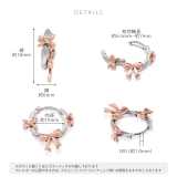 軟骨ピアス リボンりぼんフープシンプルバレエコアキャッチレスキュートかわいい ボ… | ボディピアス専門店凛RIN | 詳細画像10