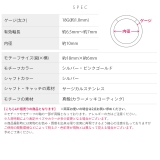 軟骨ピアス リボンりぼんフープシンプルバレエコアキャッチレスキュートかわいい ボ… | ボディピアス専門店凛RIN | 詳細画像11