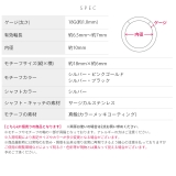 軟骨ピアス リボンりぼんフープシンプルバレエコアキャッチレスキュートかわいい ボ… | ボディピアス専門店凛RIN | 詳細画像14