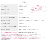 軟骨ピアス ハートファセットポリゴンスタイリッシュはーと ボディピアス | ボディピアス専門店凛RIN | 詳細画像10 