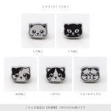 軟骨ピアス 猫ねこネコキャットフェイスかわいい白黒三毛はちわれ折れ耳 ボディピア… | ボディピアス専門店凛RIN | 詳細画像12