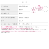 軟骨ピアス 猫ねこネコキャットフェイスかわいい白黒三毛はちわれ折れ耳 ボディピア… | ボディピアス専門店凛RIN | 詳細画像14