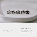 軟骨ピアス 猫ねこネコキャットフェイスかわいい白黒三毛はちわれ折れ耳 ボディピア… | ボディピアス専門店凛RIN | 詳細画像4