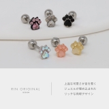 軟骨ピアス 肉球ジュエル動物アニマル犬猫イヌネコ足跡paw ボディピアス | ボディピアス専門店凛RIN | 詳細画像4