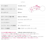軟骨ピアス リボンインダスインダストリアルりぼんバレエコア可愛い ボディピアス | ボディピアス専門店凛RIN | 詳細画像11 