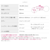 軟骨ピアス パールシンプル金属アレルギー対応 ボディピアス | ボディピアス専門店凛RIN | 詳細画像11