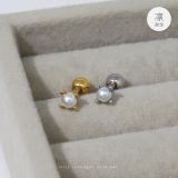 軟骨ピアス パールシンプル金属アレルギー対応 ボディピアス | ボディピアス専門店凛RIN | 詳細画像2
