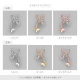 軟骨ピアス パールシンプル金属アレルギー対応 ボディピアス | ボディピアス専門店凛RIN | 詳細画像10