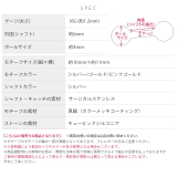 軟骨ピアス パールシンプル金属アレルギー対応 ボディピアス | ボディピアス専門店凛RIN | 詳細画像12