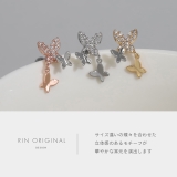 軟骨ピアス パールシンプル金属アレルギー対応 ボディピアス | ボディピアス専門店凛RIN | 詳細画像4