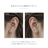 軟骨ピアス パールシンプル金属アレルギー対応 ボディピアス | ボディピアス専門店凛RIN | 詳細画像6