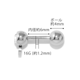 軟骨ピアスカスタムセット 猫エンジェル翼キャット人気 かわいい天使 | ボディピアス専門店凛RIN | 詳細画像15