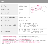 軟骨ピアスカスタムセット 猫エンジェル翼キャット人気 かわいい天使 | ボディピアス専門店凛RIN | 詳細画像18