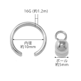 軟骨ピアスカスタムセット エンジェルデビル天使悪魔 カスタムピアス可愛い人気 | ボディピアス専門店凛RIN | 詳細画像14 