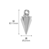 軟骨ピアスカスタムセット エンジェルデビル天使悪魔 カスタムピアス可愛い人気 | ボディピアス専門店凛RIN | 詳細画像18 