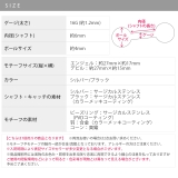 軟骨ピアスカスタムセット エンジェルデビル天使悪魔 カスタムピアス可愛い人気 | ボディピアス専門店凛RIN | 詳細画像19 