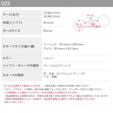 へそピアスカスタムセット バラ薔薇翼 エンジェルデビル人気 | ボディピアス専門店凛RIN | 詳細画像11