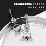 へそピアスカスタムセット バラ薔薇翼 エンジェルデビル人気 | ボディピアス専門店凛RIN | 詳細画像2