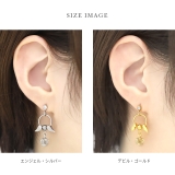 軟骨ピアスカスタムセット エンジェルデビル王冠天使悪魔 カスタムピアス可愛い人気 | ボディピアス専門店凛RIN | 詳細画像6